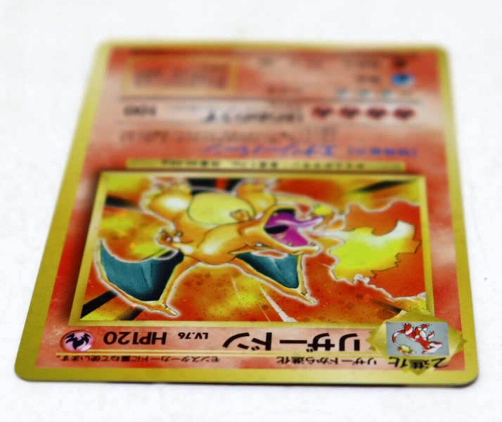 リザードン LV.76 旧裏 LV.76(第1弾再版) [旧裏面] 状態難 Pokemon