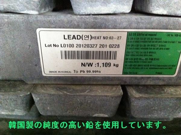 90D26L 適合 75D26L 80D26L 85D26L2年補償新品 - メルカリ