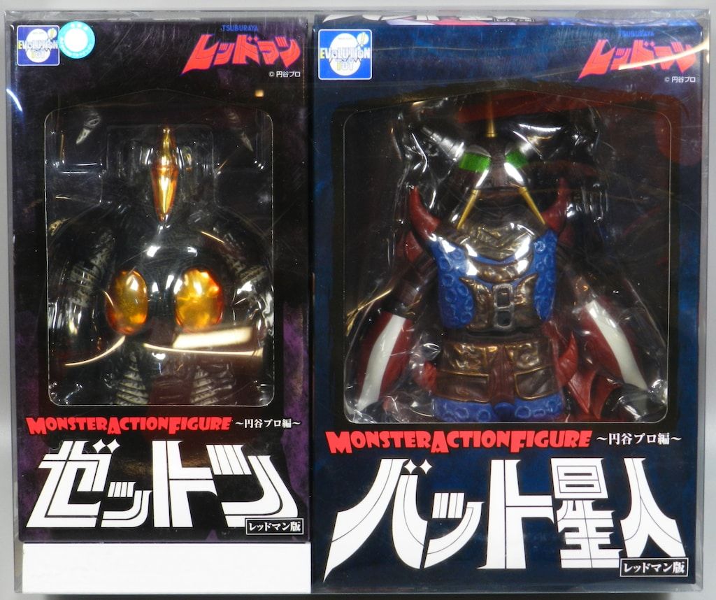 EVOLUTION-TOY MAF ゼットン&バット星人