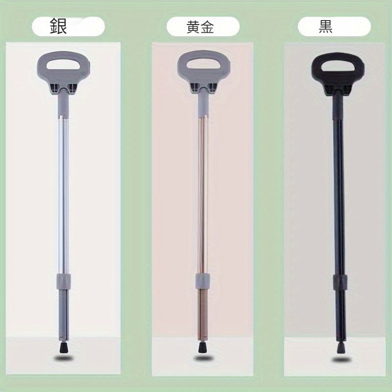 成人向け多機能ウォーキングリスト 簡単に拭き消すことができます