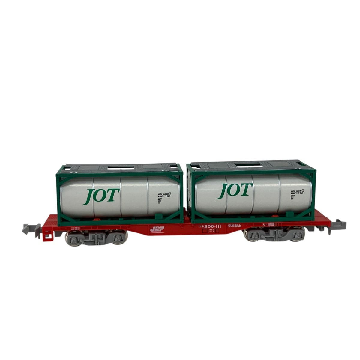 KATO 8042-1 コキ200形 ISOタンクコンテナ 積載 貸車 鉄道模型 N