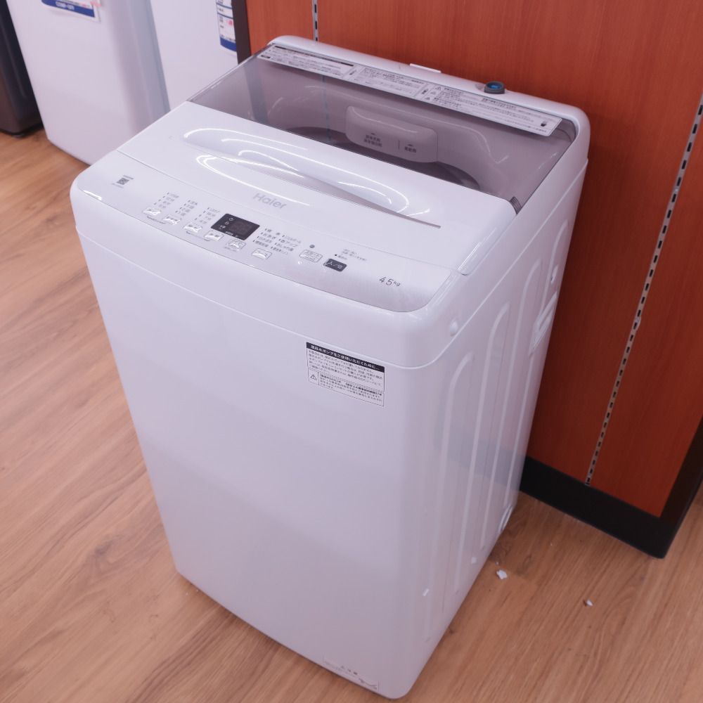 新入荷情報!! 洗濯機 ハイアール JW-U45EA 2023 J-250609