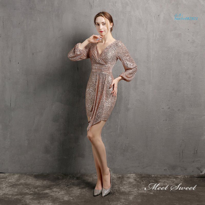 スパンファスナー