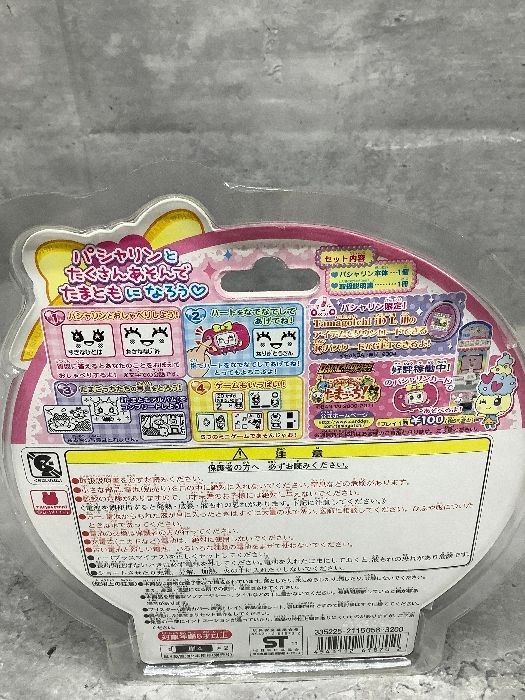 Z4a たまごっちパシャリン ピンク BANDAI バンダイ 未使用長期 Z4a たまごっちパシャリン ピンク BANDAI バンダイ 未使用長期