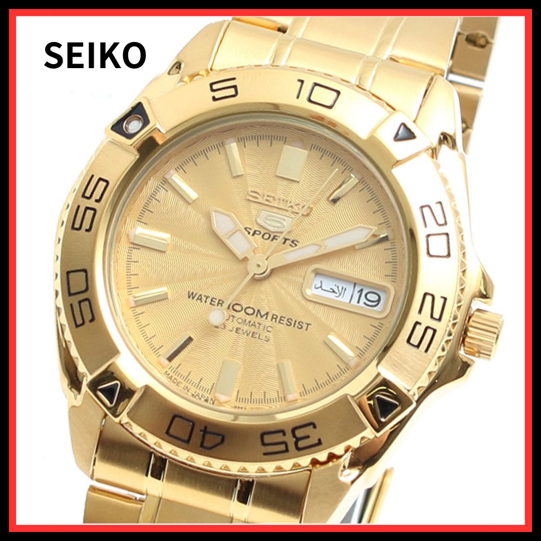 限定品☆新品】セイコー SEIKO 腕時計 メンズ SNZB26J1 セイコー5 