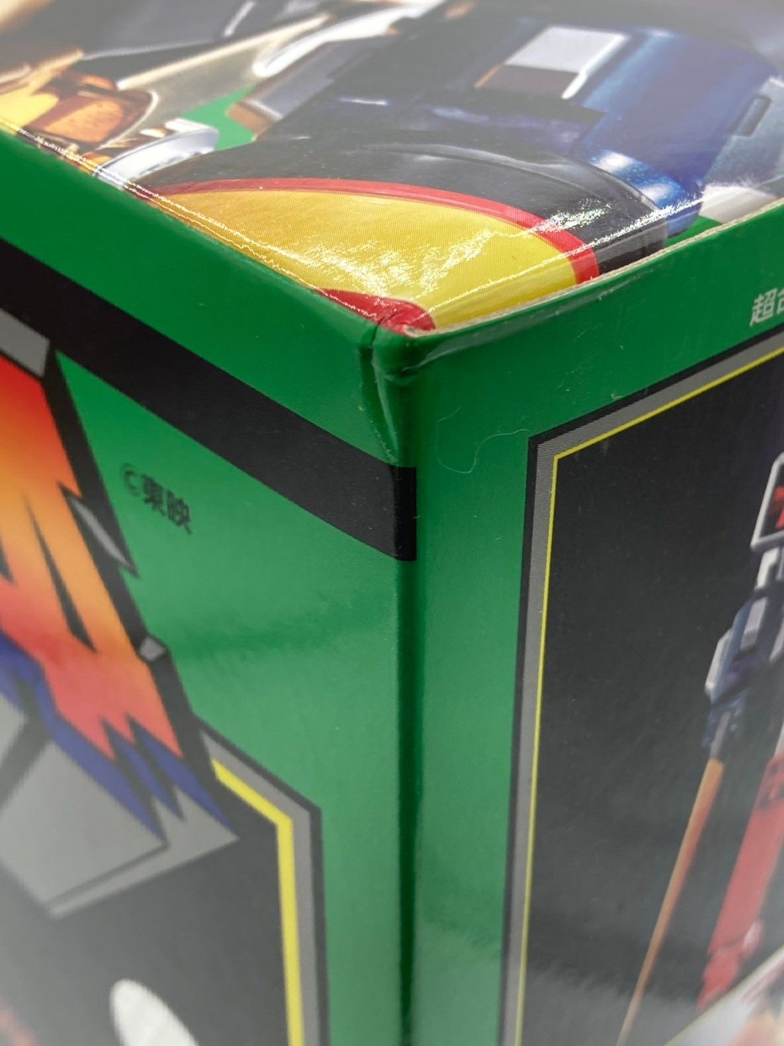 未来ロボ ダルタニアス