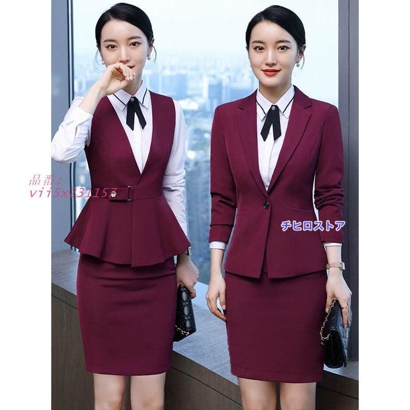 ビジネス オフィス