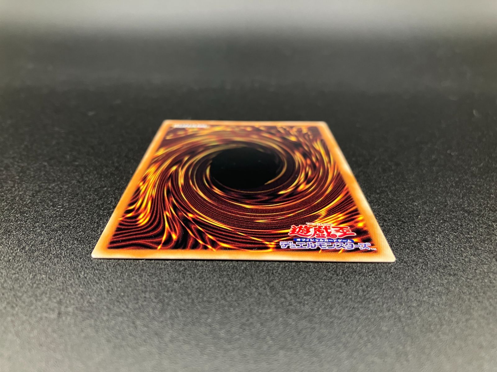遊戯王OCG デュエルモンスターズ 赫の聖女カルテシア プリズマティック