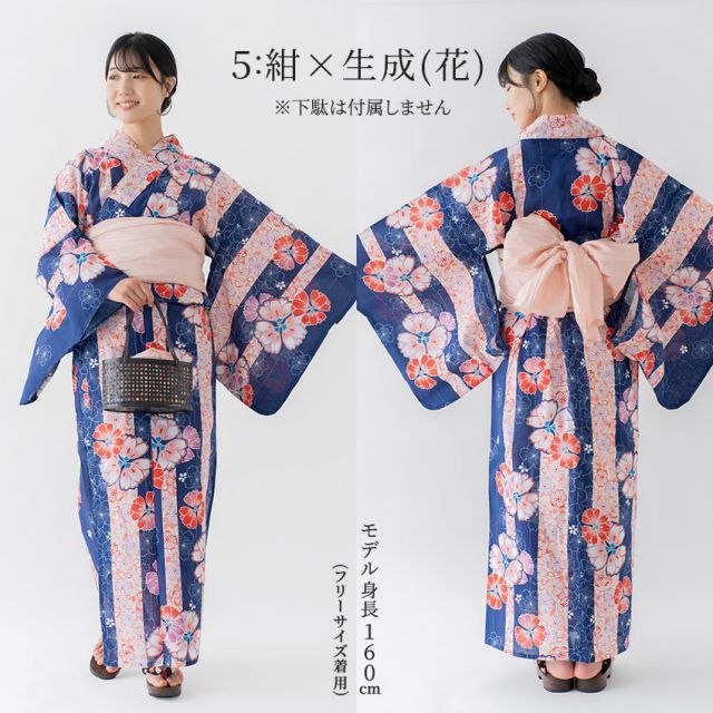tosen_y1-68631