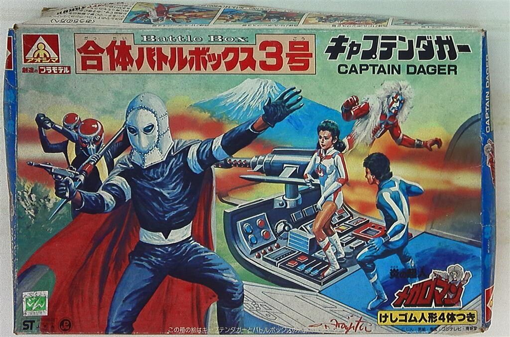 セール中 アクリル画 原画 「あじさいの小道02」額縁付 SMサイズ 風景画