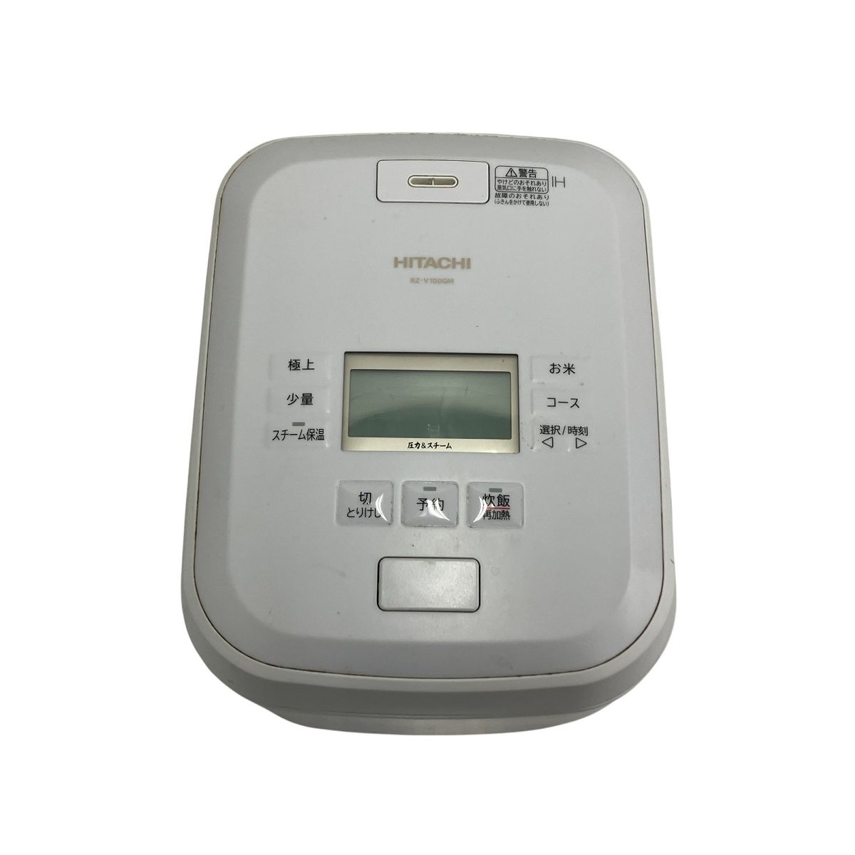 HITACHI RZ-V100GM