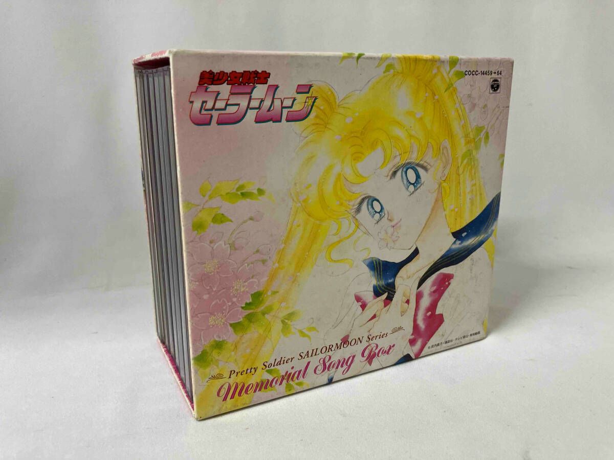 アニメｰション CD 美少女戦士セｰラｰムｰン~メモリアル･ソング･ボックス ブックレット