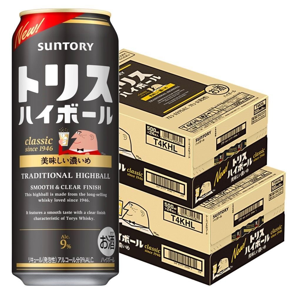 ファイアーエムブレム NTT出版 TCG 第1弾フルコンプセット+エラッタ2枚