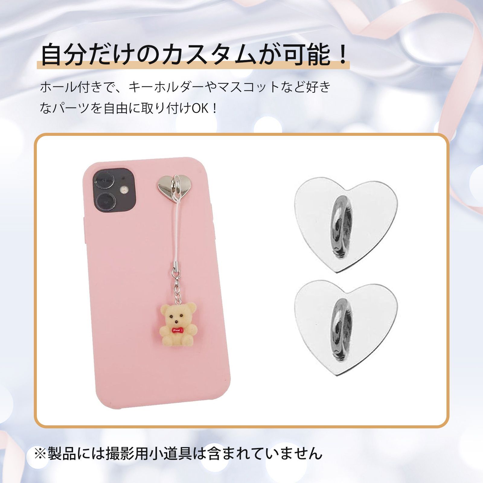 OneMall provides Mercari products: 携帯リング キーホルダー 金具