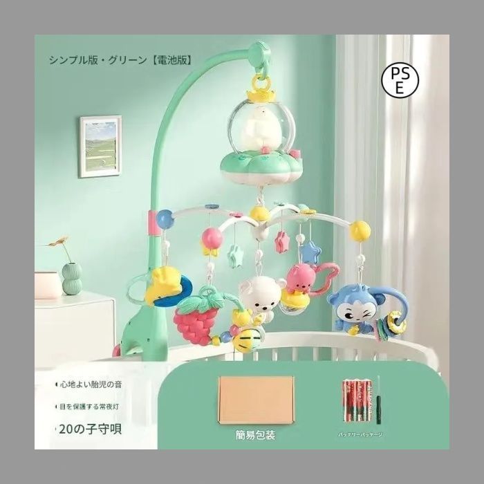 値下げ❗️【KATOJI】ベビーベッド➕画像内全ての備品セット