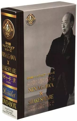 中古】その他DVD NINAGAWA×SHAKESPEARE DVD-BOX - メルカリ