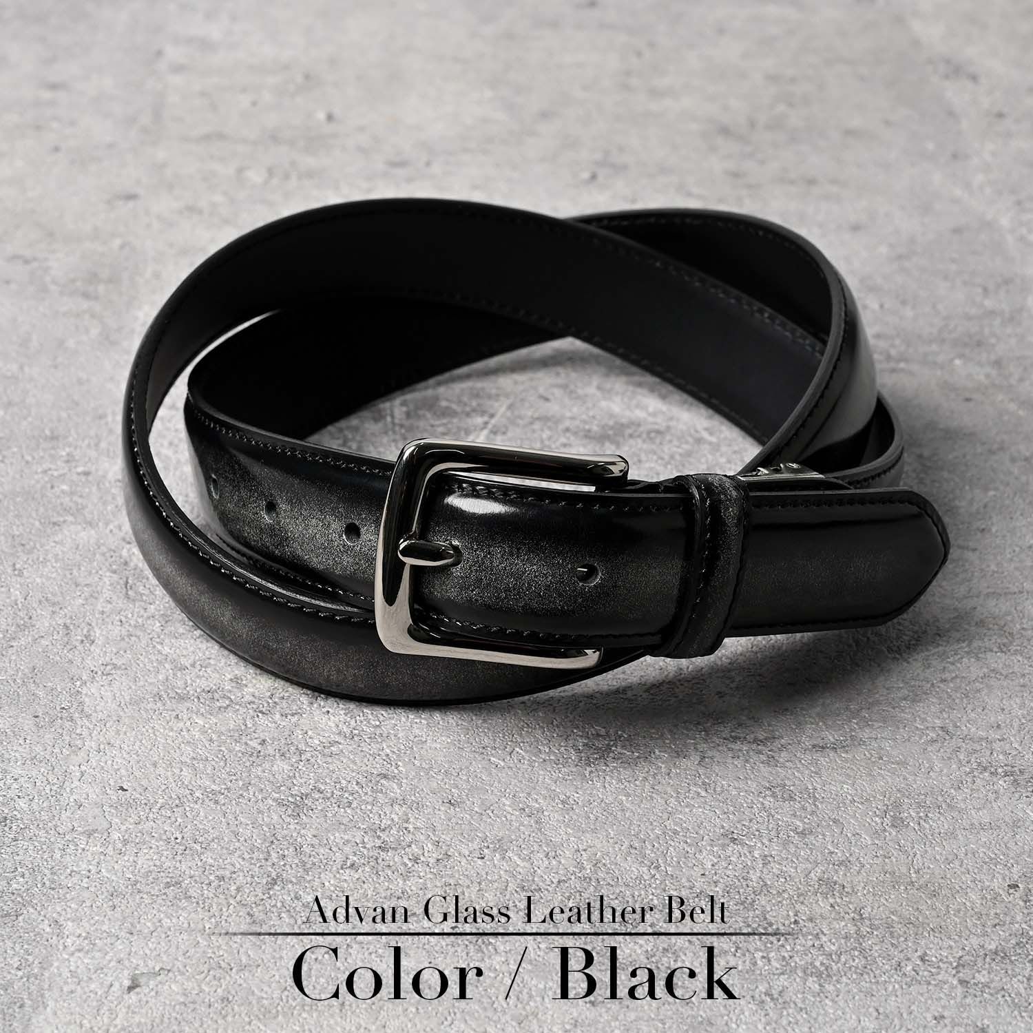 アドバンガラスレザー ベルト メンズ 本革 ビジネス カジュアル 革 レザー 28 mm幅 2.8 cm幅 長め 大きいサイズ サイズ調整 長沢ベルト ブランド おしゃれ きれいめ フォーマル スーツ 紳士 男性 通勤 通学