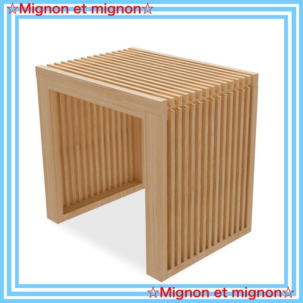 APRTAT 竹製ベンチ 小さい ダイニングベンチ 天然竹材 パークベンチ