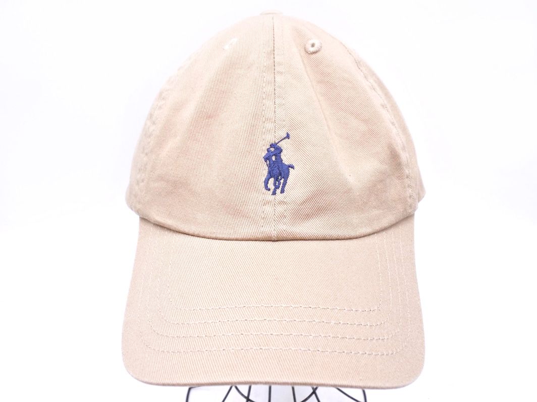 ラルフローレン　ロゴ刺繍キャップ　ベージュ① POLO RALPH LAUREN ポロ ラルフローレン ロゴ刺繍 キャップ