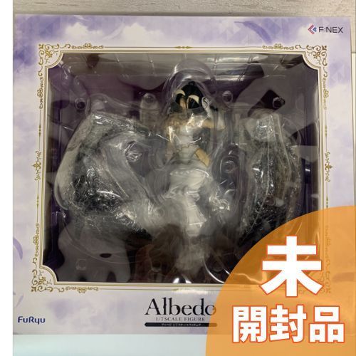 Amazon.com: Kotobukiya Overlord Evileye 1/7 Complete Figure