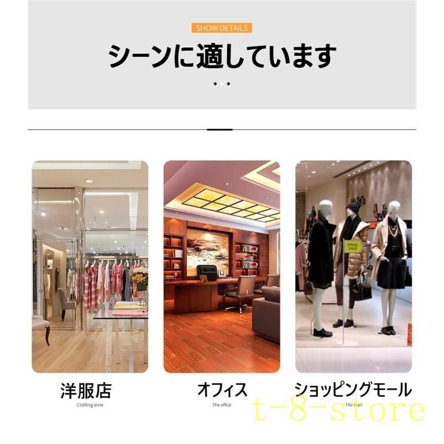 室