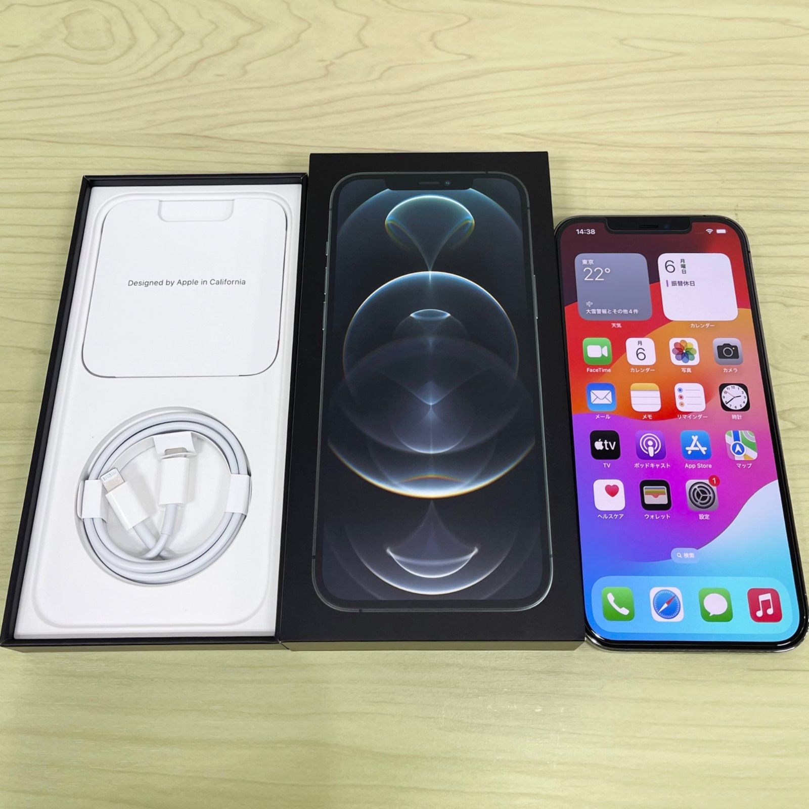 美品】iPhone12proMAX本体 128GB グラファイト