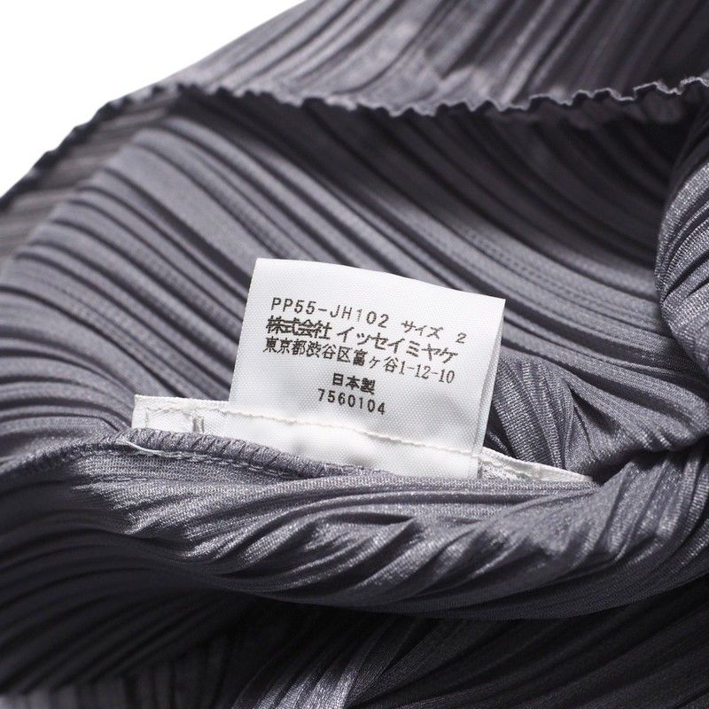 □美品□PLEATS PLEASE ISSEY MIYAKE プリーツプリーズ イッセイミヤケ 