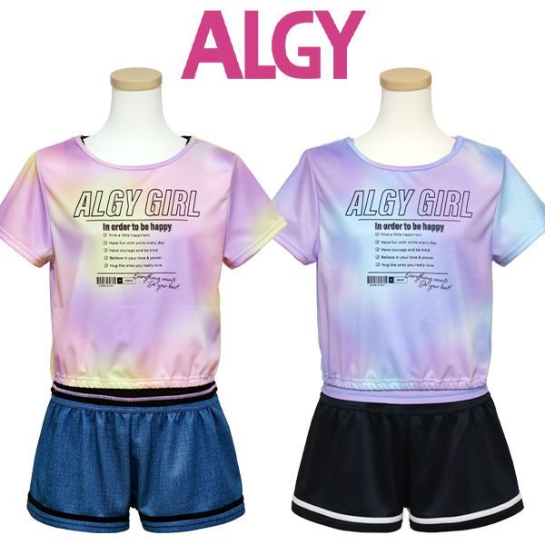 Tシャツカラー ピンク×イエロー】 水着 ジュニア 女の子 ALGY アルジー