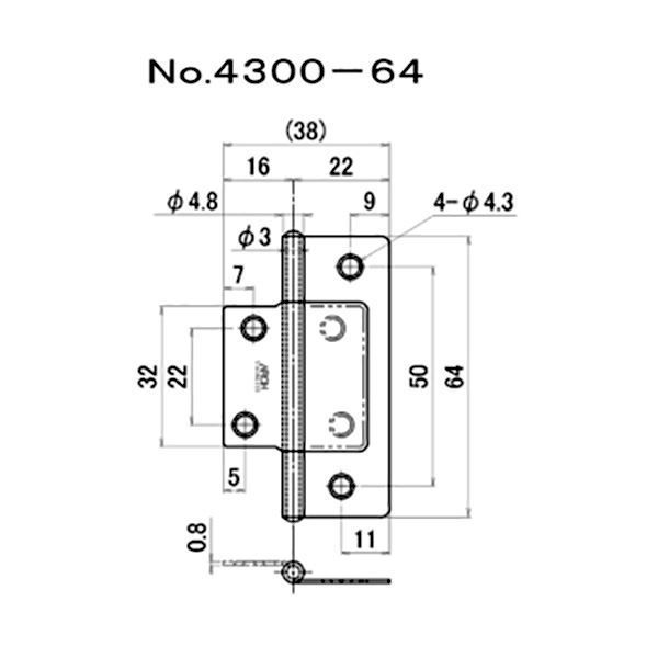 No.4300 ステンフラッシュ蝶番 64mm アンバー [20枚入] No.4300 ステン