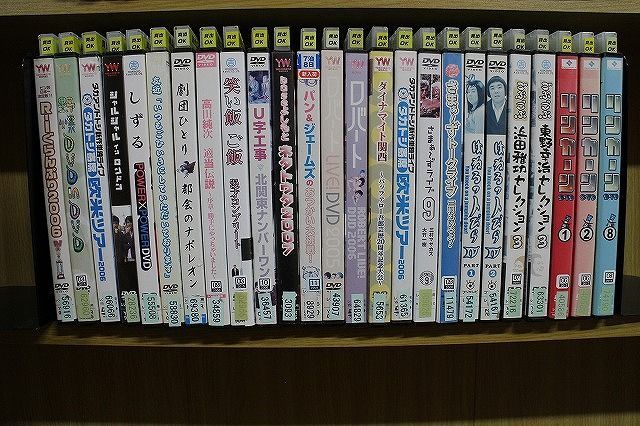 DVD 漫才 コント バラエティ 等 お笑いDVD 計50本セット ※ケース無し