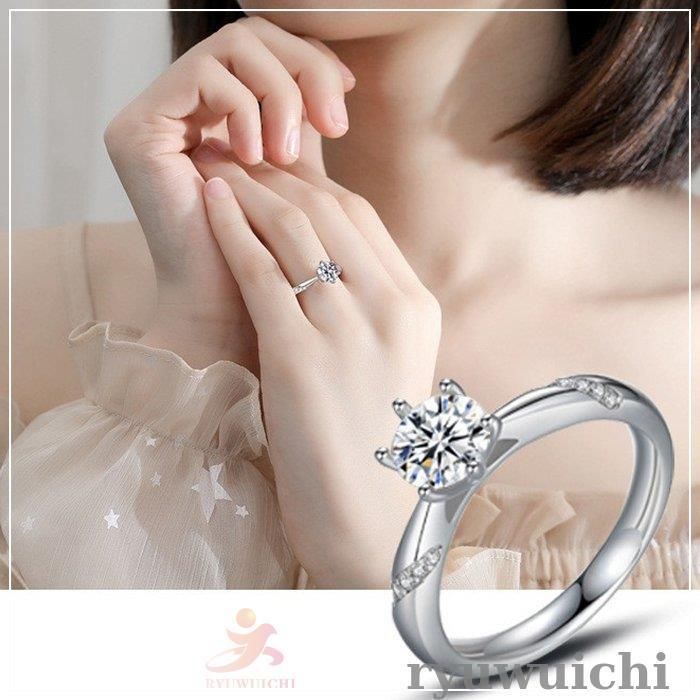 婚約指輪 安い ダイヤモンド 0.5カラット プラチナ 鑑定書付 0.56ct Dカラー SI1クラス 3EXカット GIA