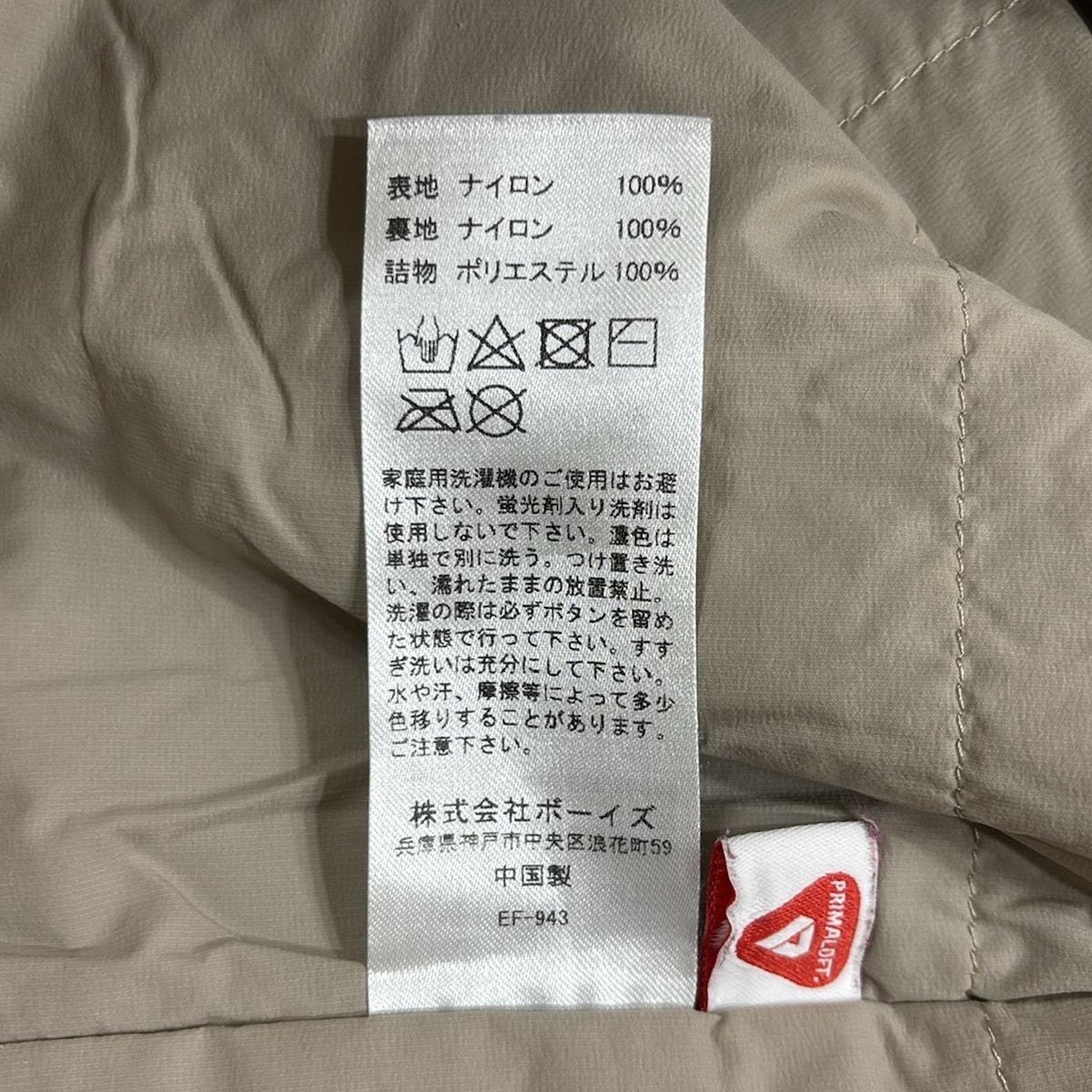 美品　DANTON ダウンベスト サイズ36 美品】 DANTON ダウンベスト 2way フード 38 ブラック（DANTON