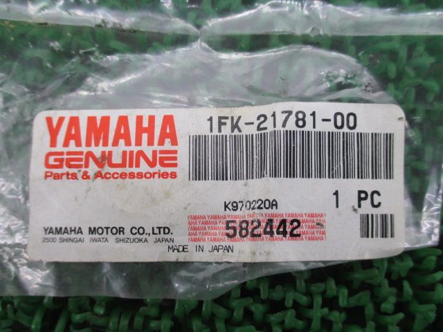 V-MAX トップカバーエンブレム 1FK-21781-00 在庫有 即納 ヤマハ 純正 新品 バイク 部品 VMAX12 車検 Genuine