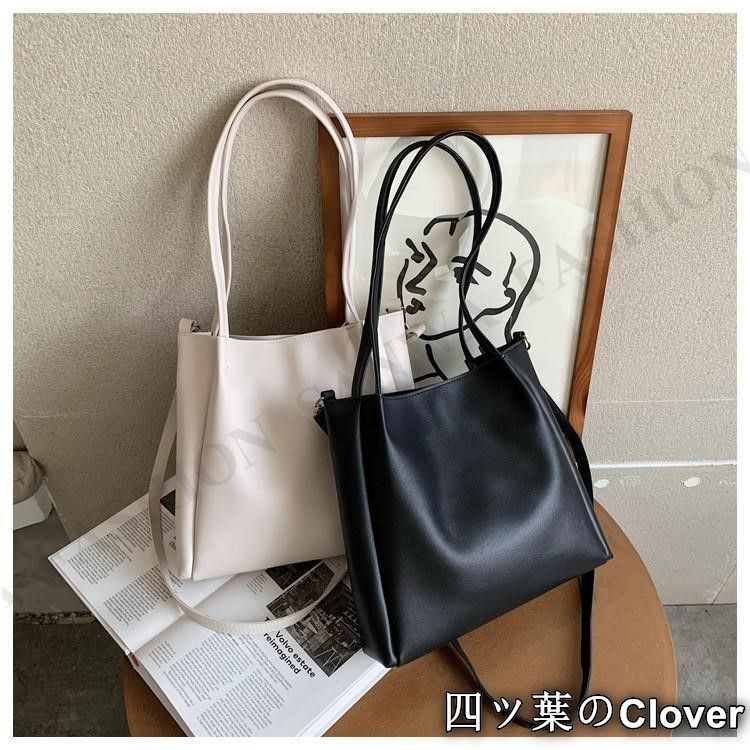 レガートラルゴ かるいかばん ショルダーバッグ レディース 軽い トートバッグ | Legato きれいめ 軽量 斜めがけ バッグ Largo シンプル おしゃれ 上品