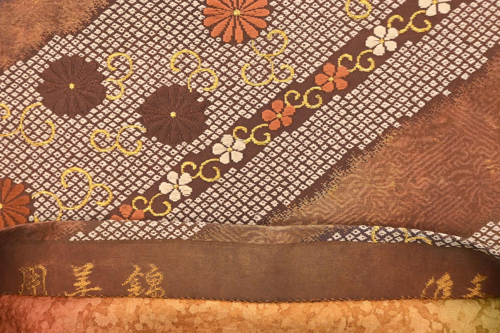 楽天市場】【新古品】 袋帯 フォーマル 京都 西陣 織匠小平 正絹