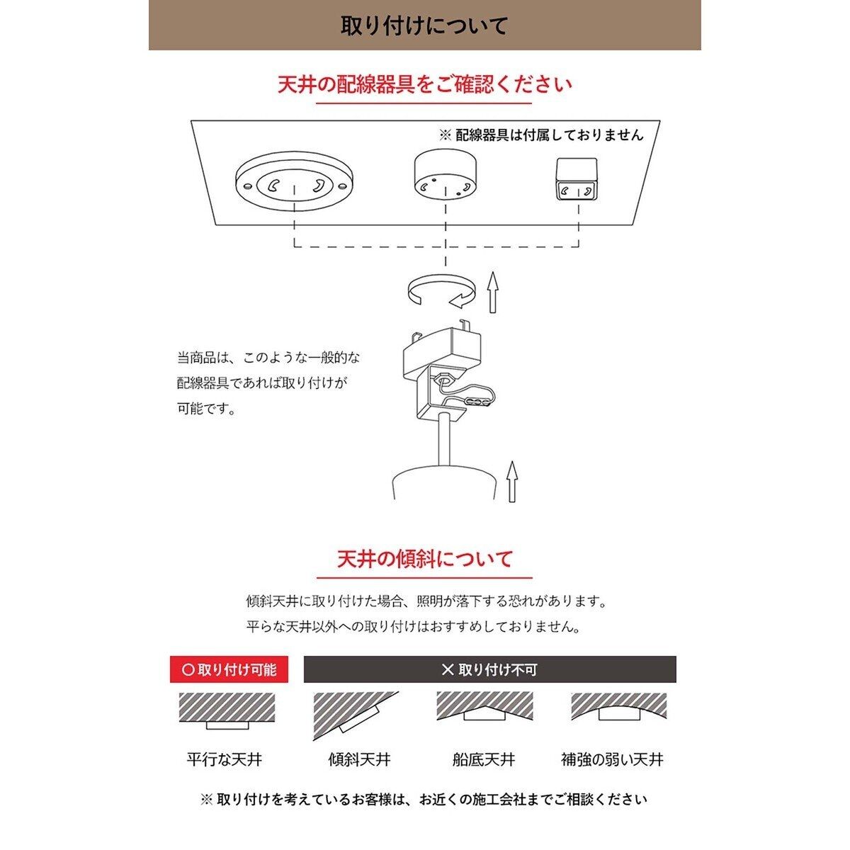 ブラウン205567J