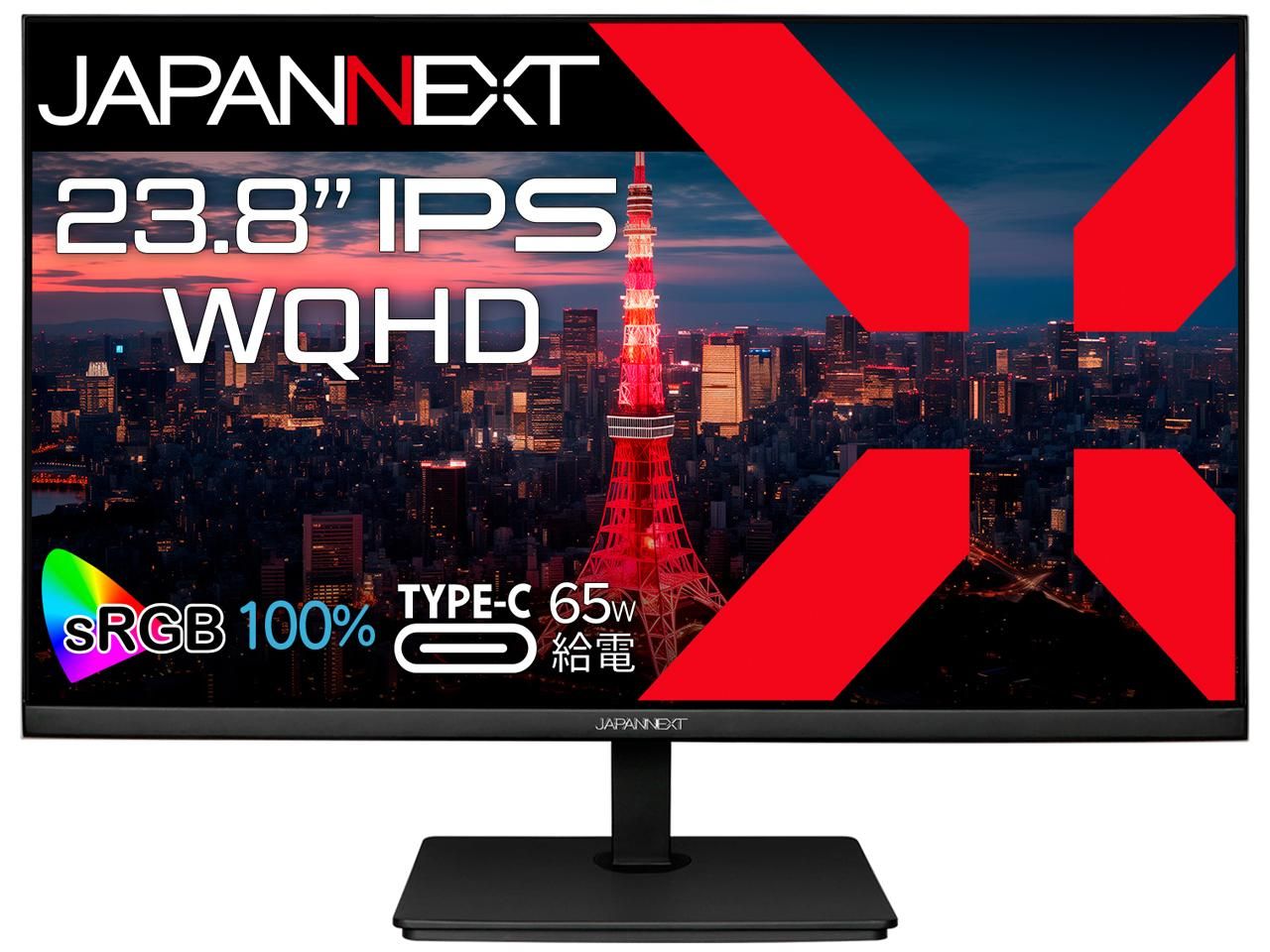 安さで勝負 ノートパソコン 13.3型 富士通 S935/K 中古 ノートPC 第5