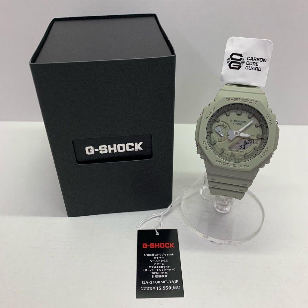 未使用 CASIO G-SHOCK ANALOG-DIGITAL 2100 Series GA-2100NC-3AJF ナチュラルカラー カーキ  アナデジ カシオ Gショック 腕時計 【X0296-001】□ - メルカリ