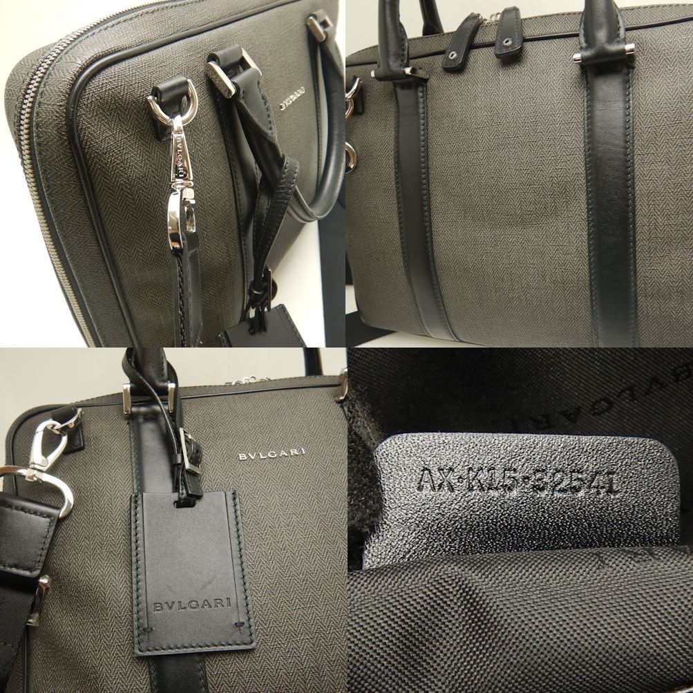 ヌ*リ様 【美品】BVLGARI ブルガリ　ウィークエンド ビジネスバッグ 高級 ヌ*リ様 【美品】BVLGARI ブルガリ ウィークエンド ビジネス