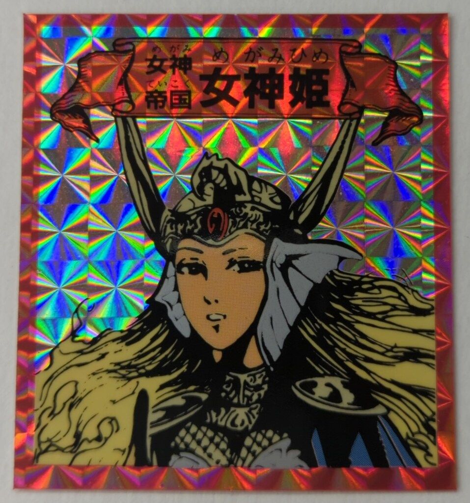 聖歌隊セットアップ アマベル 夢展望 toalice ロリータ Alice