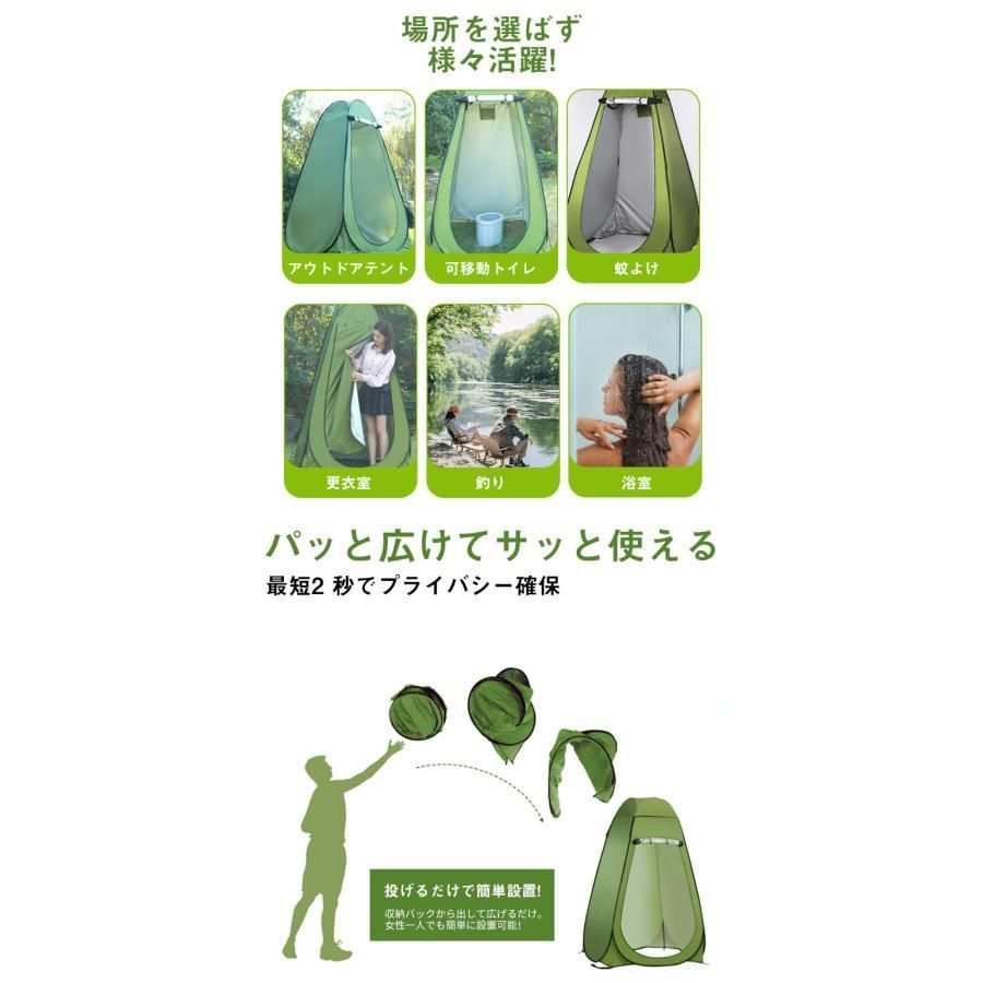 非常用トイレ アウトドア