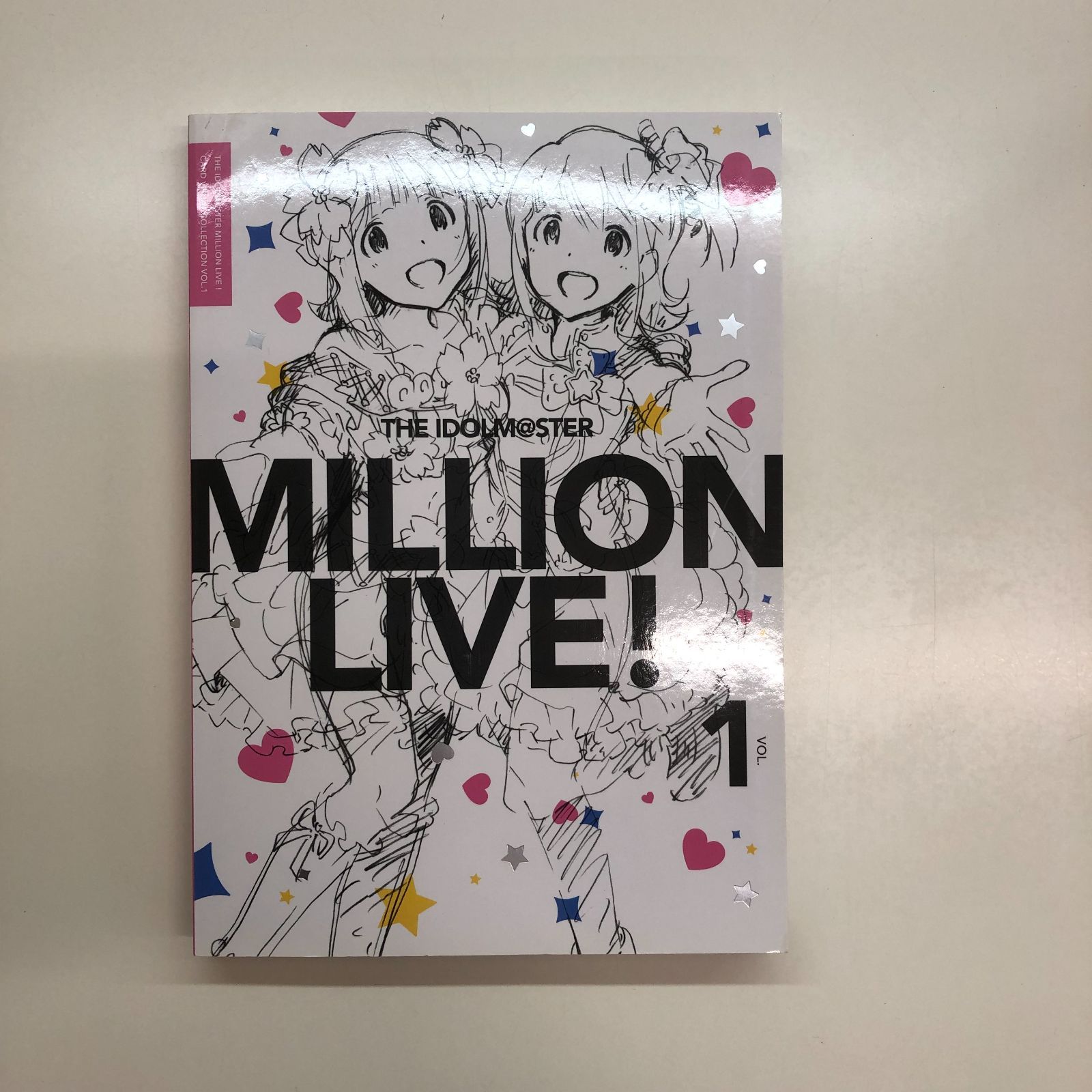 THE IDOLM@STER MILLION LIVE! CARD VISUAL COLLECTION VOL.1