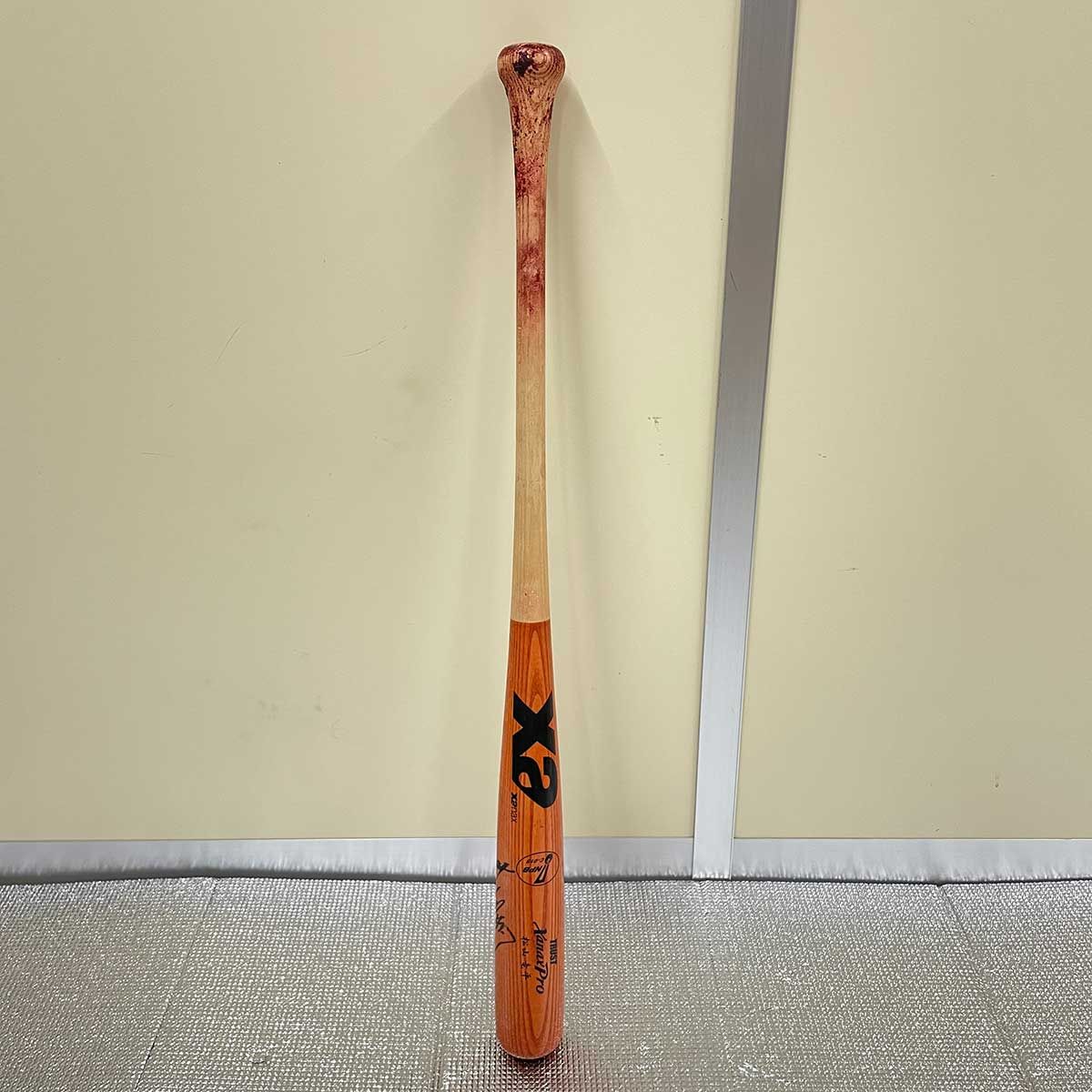 広島東洋カープ松山竜平選手実使用バット 木製バット硬式　トレーニングバット 広島カープ松山選手実使用バット‼️ （広島東洋カープ 松山竜平