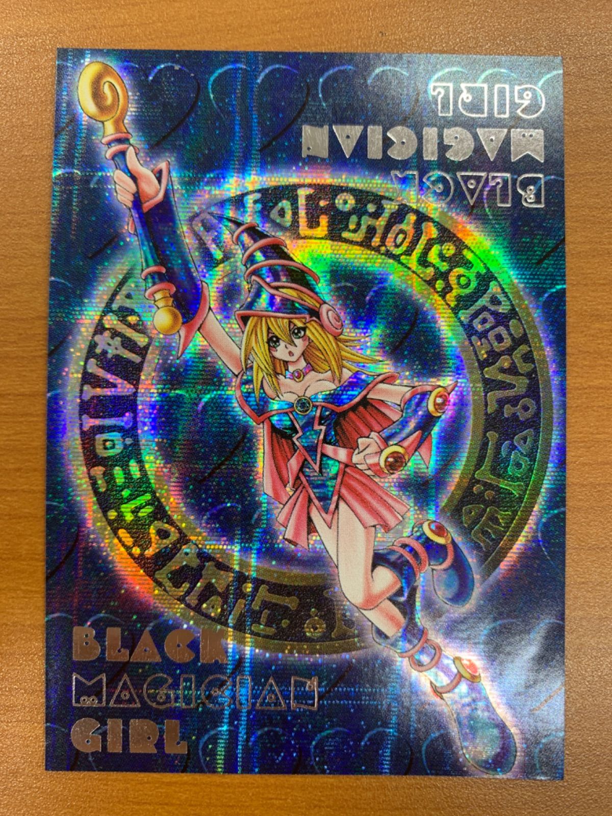 公式 ブラックマジシャンガール ダンジョンダイスモンスターズ Amazon