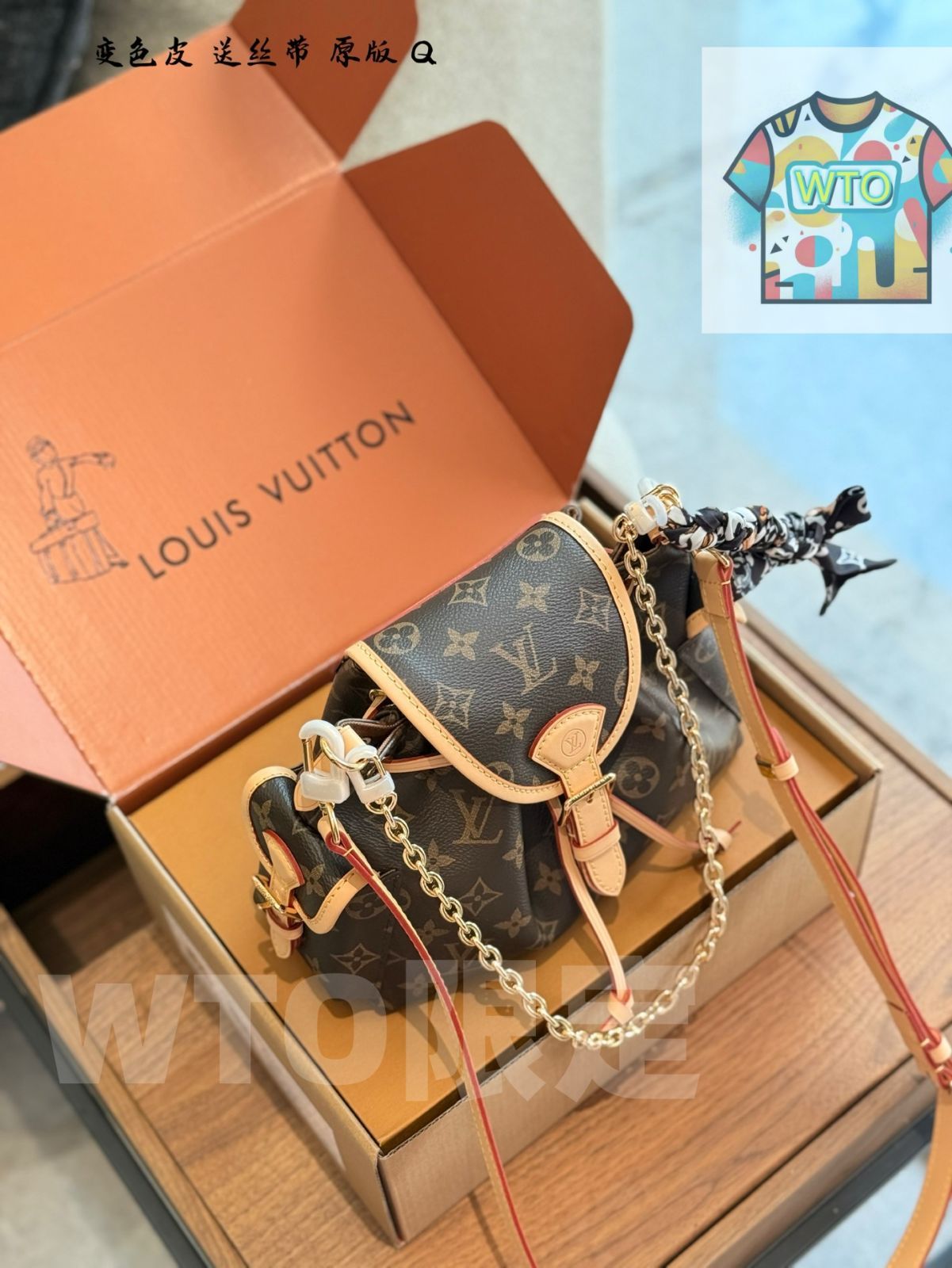 ルイヴィトンモノグラムtivoliGM 今日WTO】Louis Vuitton ルイヴィトン モノグラムオールイン
