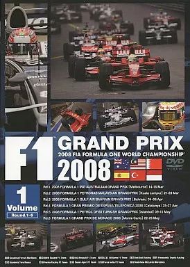 Amazon.com: F1グランプリ 2008 Vol.3 Rd.13~Rd.18 [DVD