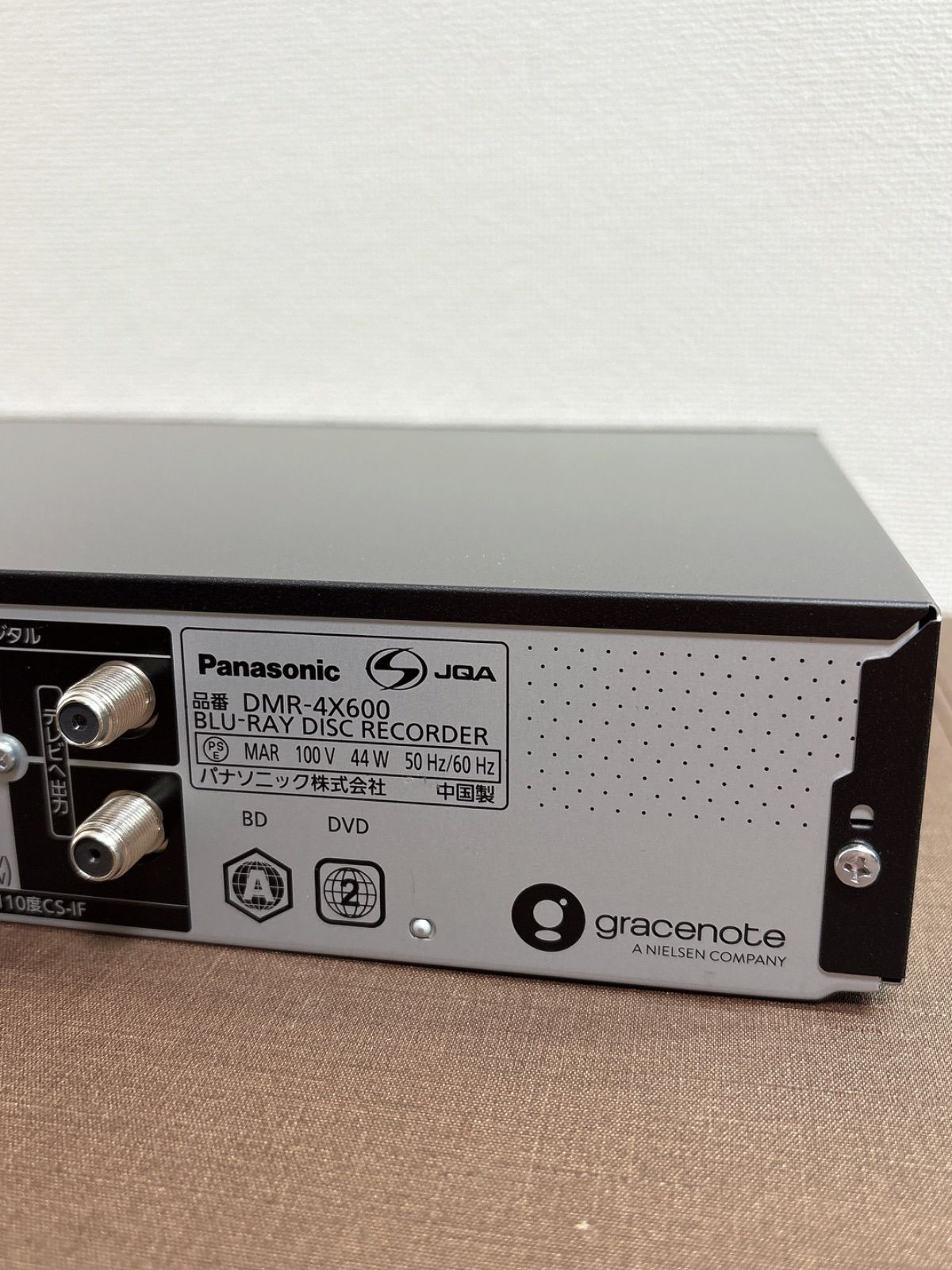 Panasonic ブルーレイ ディーガ DMR-4X600 本体のみ Panasonic 4K