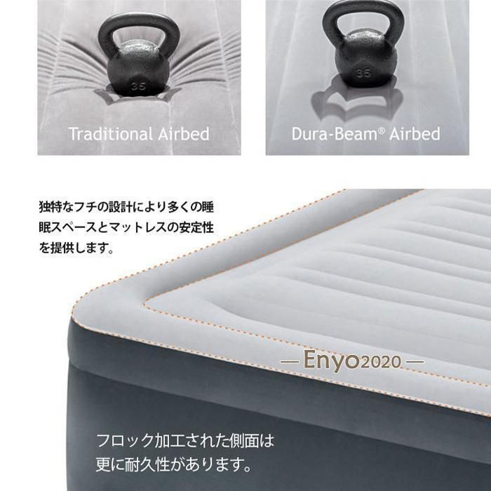 ダブル キャンプ