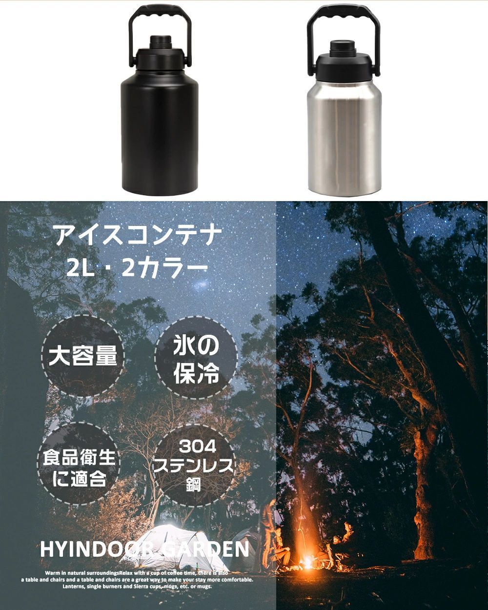 小型
