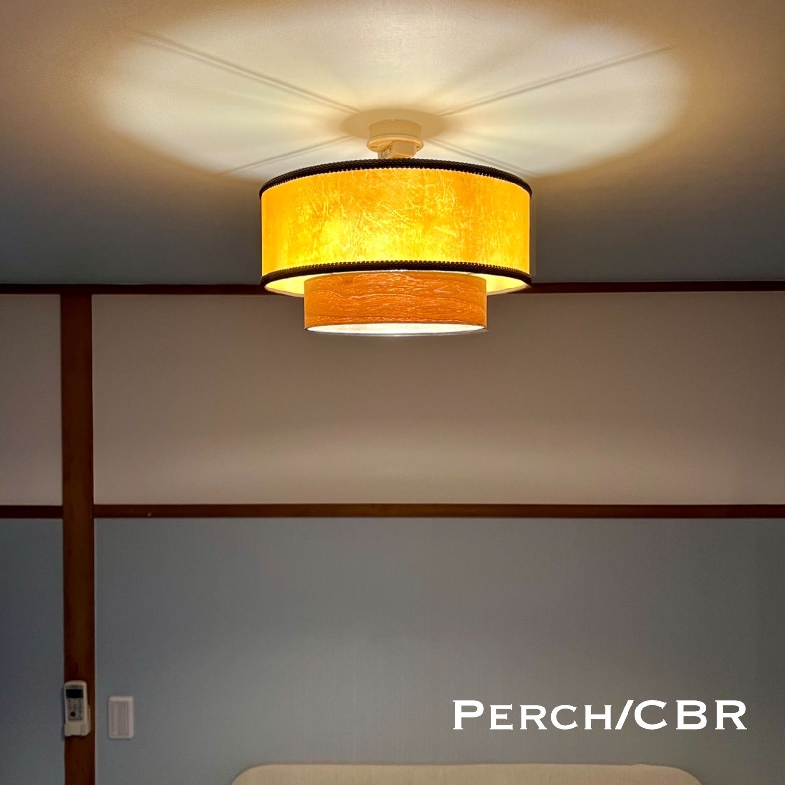 天井照明 Perch/CBR シーリングライト E26 LED レトロインテリア シーリングライト Wicker/CBR 照明 天井 ウィッカー編み和紙